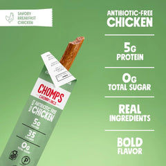 Chomps Savory Breakfast Chicken Chomplings ABF 24ct Protein Snack Stick