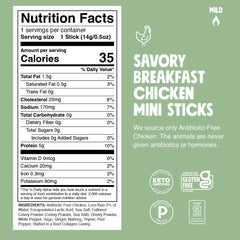 Chomps Savory Breakfast Chicken Chomplings ABF 24ct Protein Snack Stick